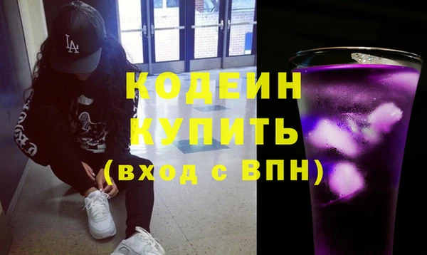 прущая мука Семилуки