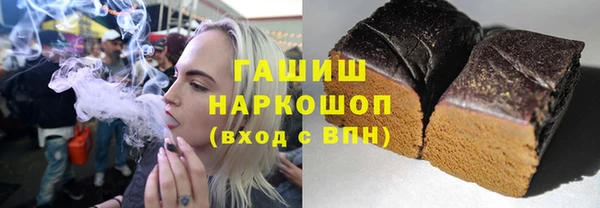 не бодяженный Семёнов
