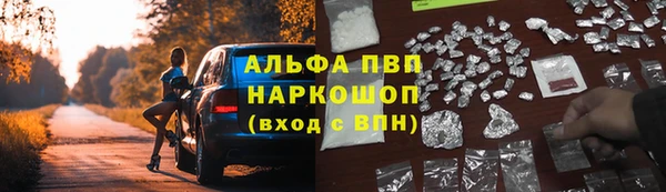 прущая мука Семилуки
