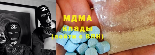 кокаин колумбия Семикаракорск