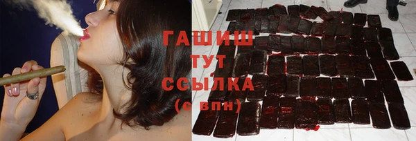 кокаин колумбия Семикаракорск