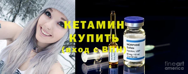 кокаин колумбия Семикаракорск