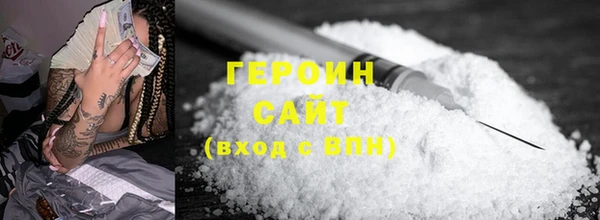 не бодяженный Семёнов