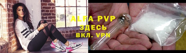 не бодяженный Семёнов