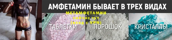 не бодяженный Семёнов