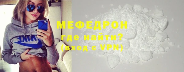 не бодяженный Семёнов