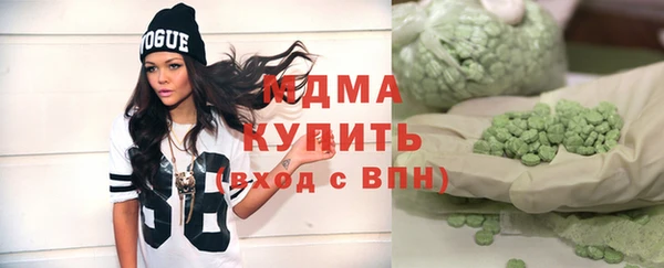 прущая мука Семилуки
