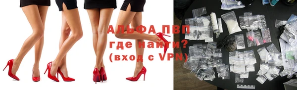 кокаин колумбия Семикаракорск