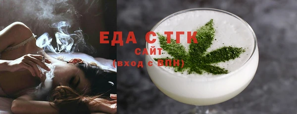 не бодяженный Семёнов