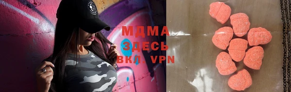 кокаин колумбия Семикаракорск