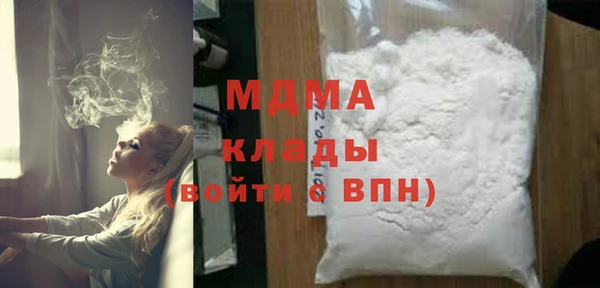 а пвп мука Алексеевка