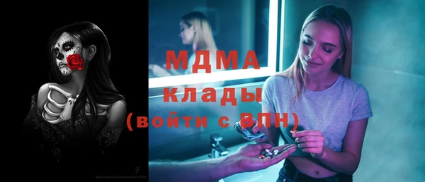 прущая мука Семилуки