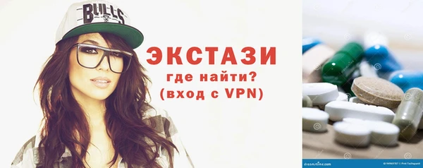 не бодяженный Семёнов