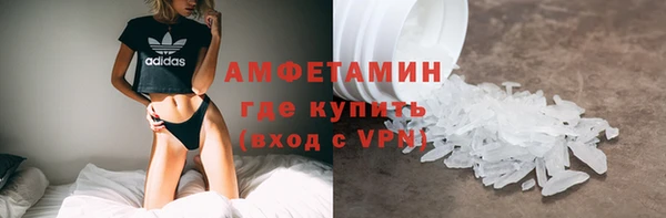 прущая мука Семилуки
