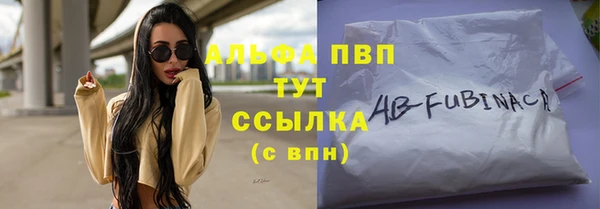 не бодяженный Семёнов