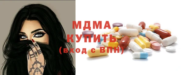 не бодяженный Семёнов