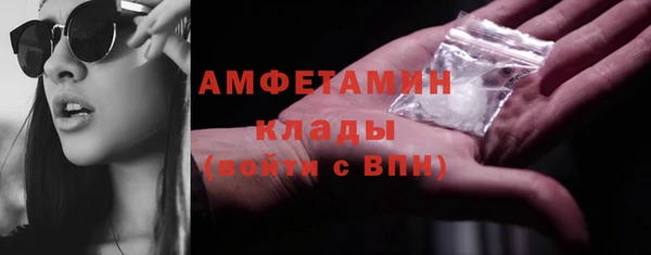 соль курить ск Алзамай
