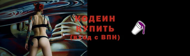 не бодяженный Семёнов