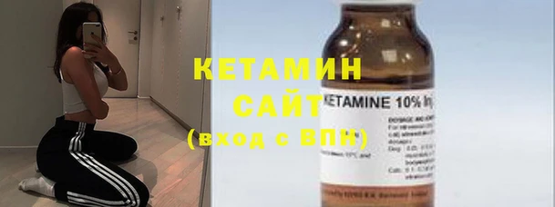 кокаин колумбия Семикаракорск