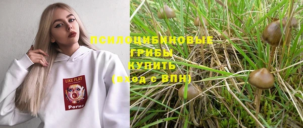 кокаин колумбия Семикаракорск