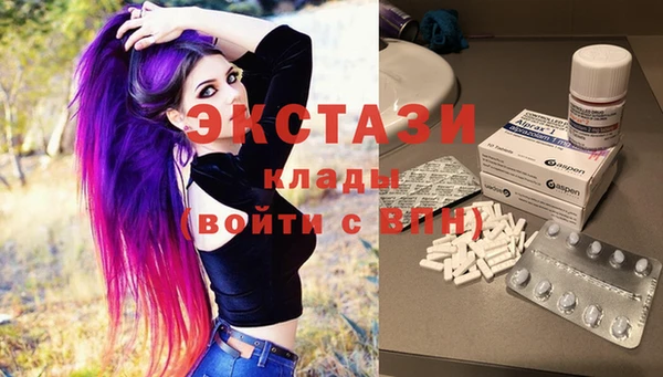 не бодяженный Семёнов