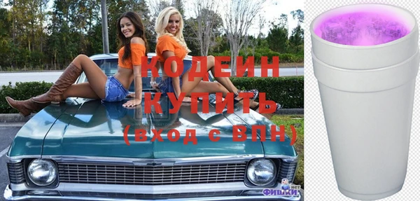 кокаин колумбия Семикаракорск