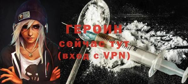 кокаин колумбия Семикаракорск