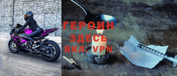 Альфа ПВП Краснотурьинск