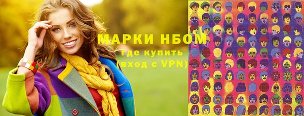 прущая мука Семилуки