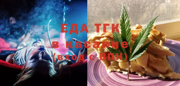 прущая мука Семилуки