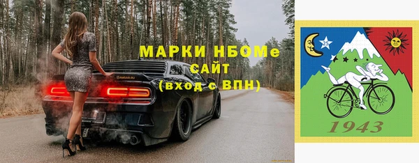кокаин колумбия Семикаракорск
