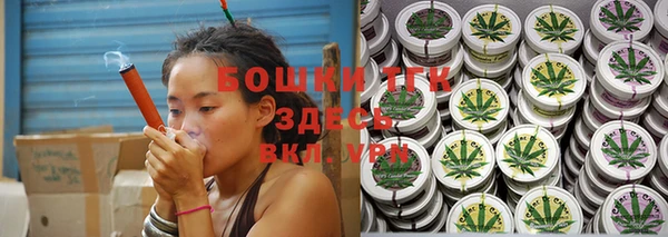 прущая мука Семилуки