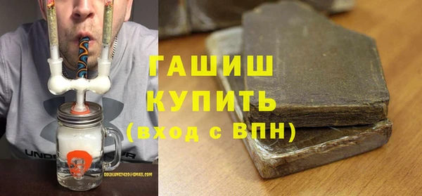 кокаин колумбия Семикаракорск