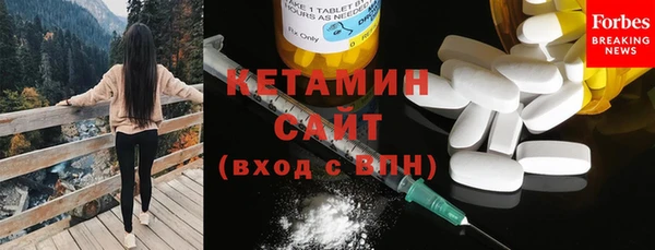 кокаин колумбия Семикаракорск