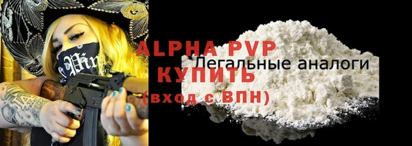 не бодяженный Семёнов