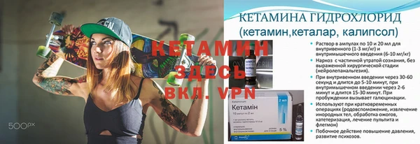 кокаин колумбия Семикаракорск