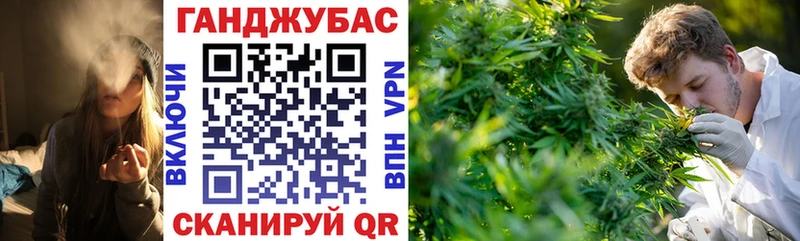 дарнет шоп  KRAKEN ONION  Конопля ГИДРОПОН  Шахунья 